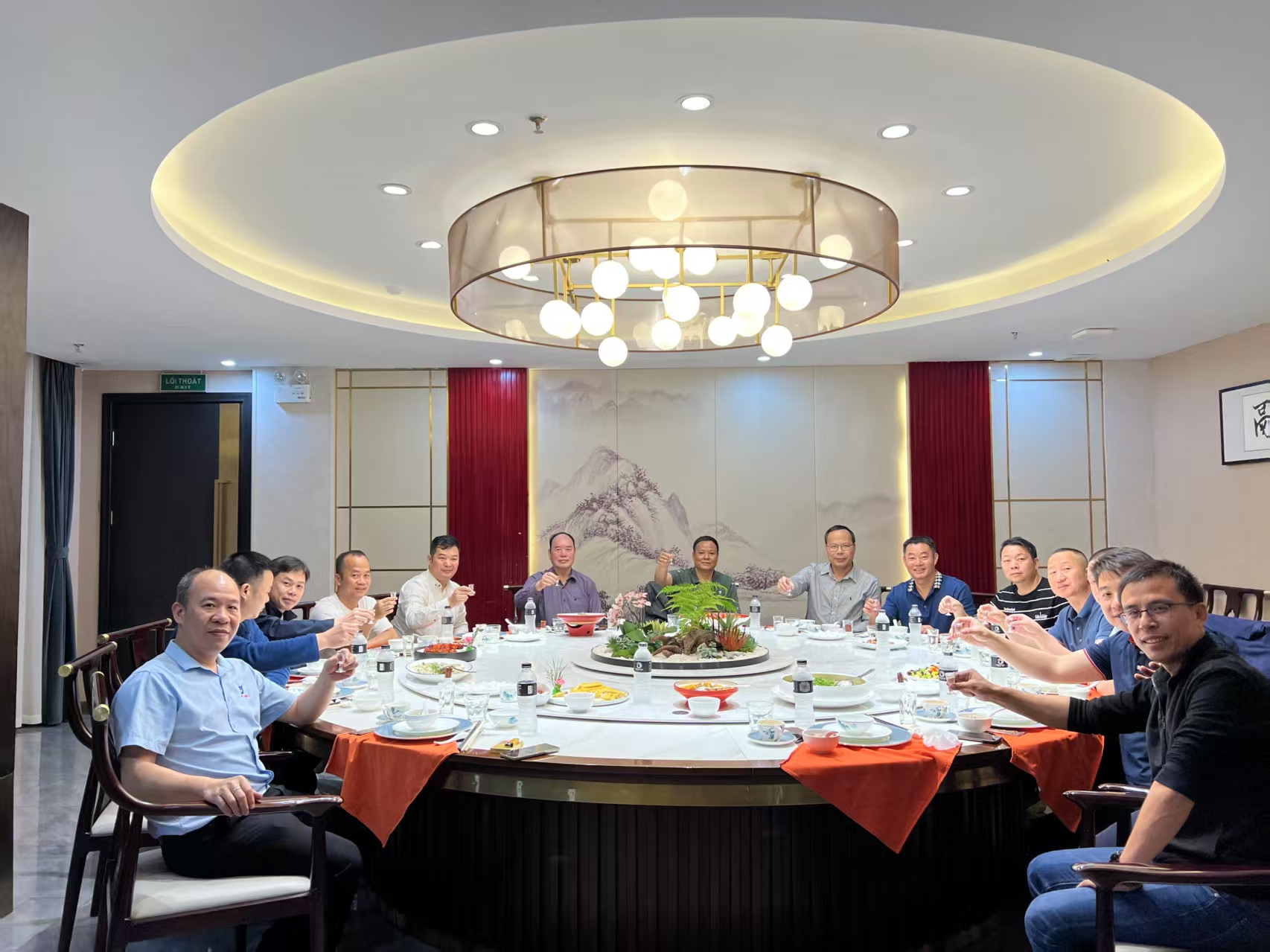 參加越南全球智能制造業(yè)高峰論壇06